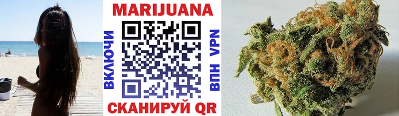 Каннабис Bruce Banner Лиски